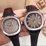 コピーパテックフィリップ時計